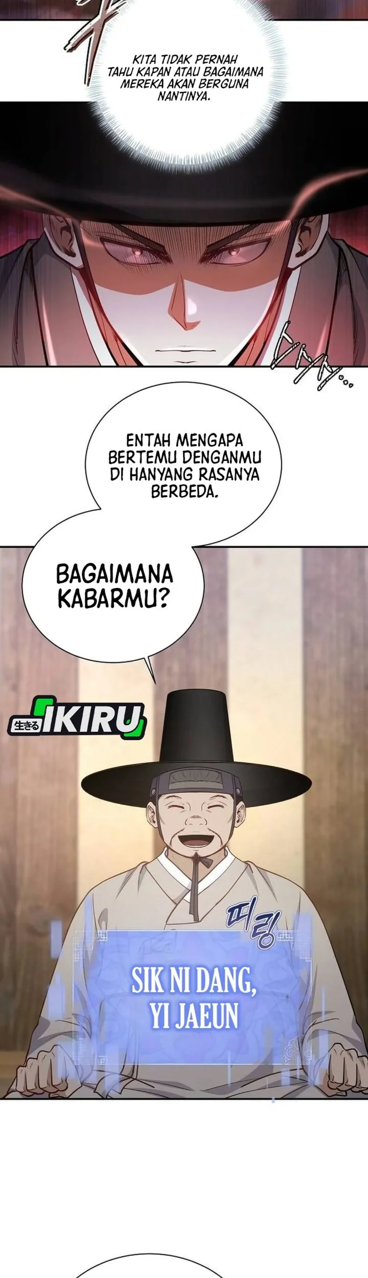 The Corrupt Official Hides the Status Window Chapter 19 - halaman 15