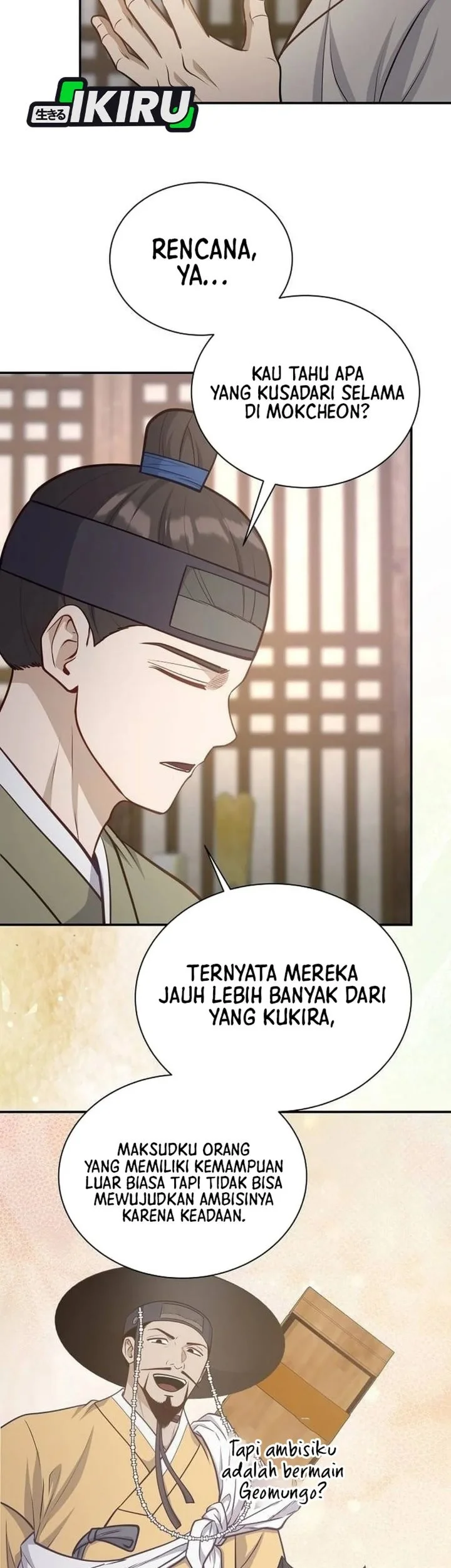 The Corrupt Official Hides the Status Window Chapter 19 - halaman 21