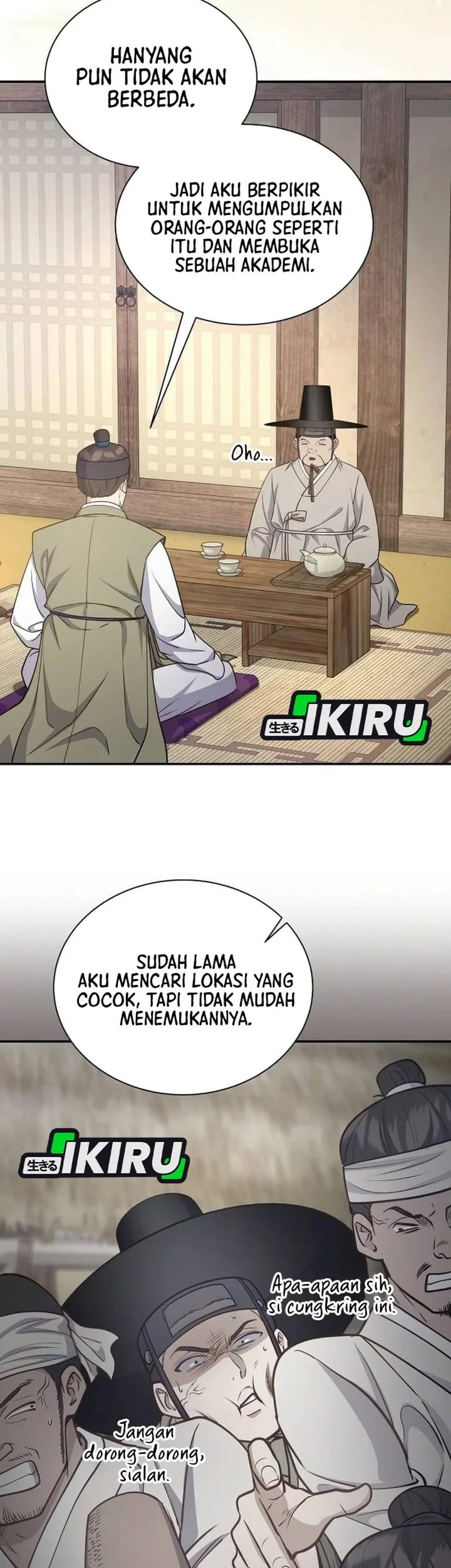 The Corrupt Official Hides the Status Window Chapter 19 - halaman 23