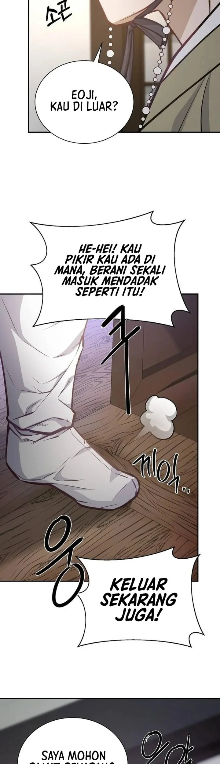 The Corrupt Official Hides the Status Window Chapter 19 - halaman 49