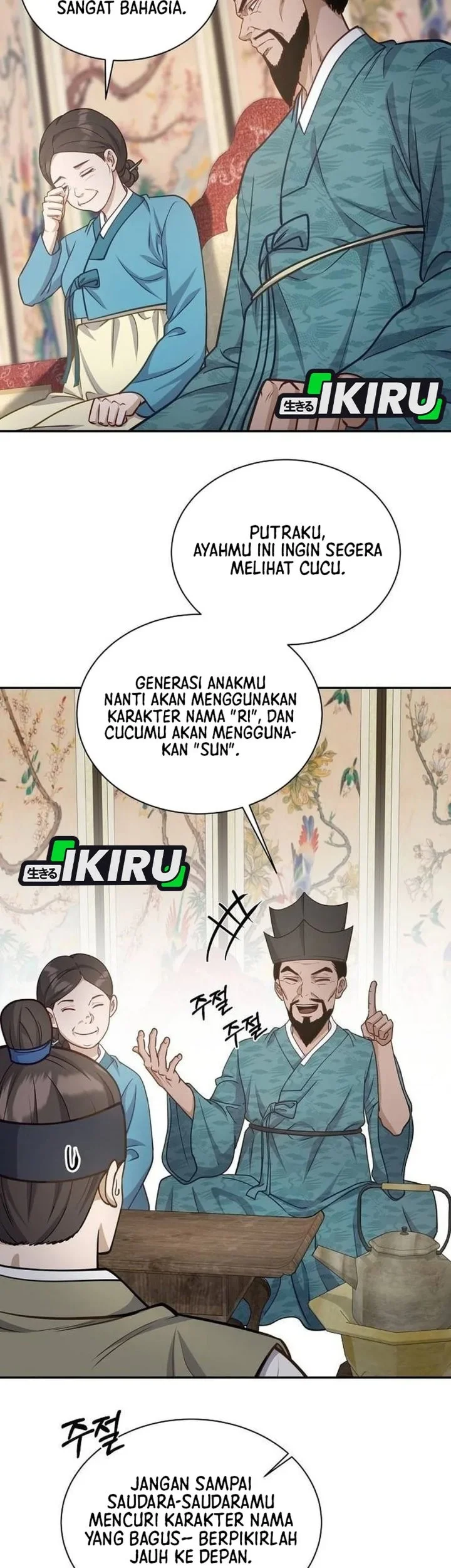 The Corrupt Official Hides the Status Window Chapter 19 - halaman 5