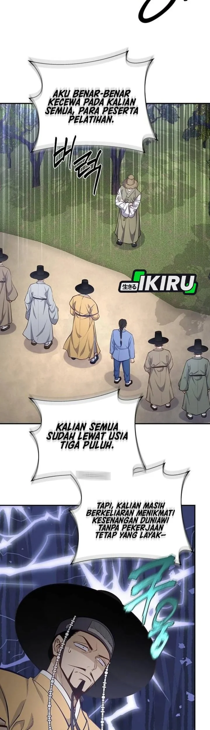 The Corrupt Official Hides the Status Window Chapter 19 - halaman 59