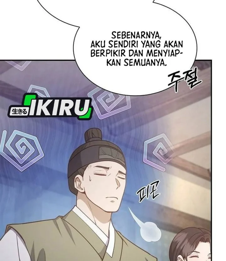 The Corrupt Official Hides the Status Window Chapter 19 - halaman 6