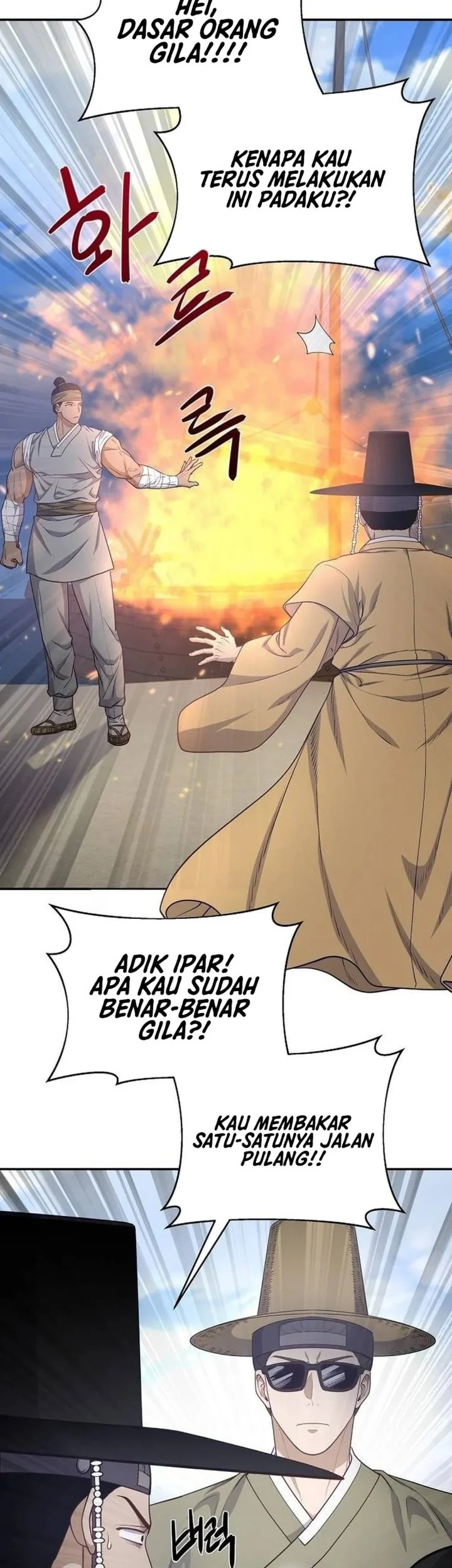 The Corrupt Official Hides the Status Window Chapter 19 - halaman 65