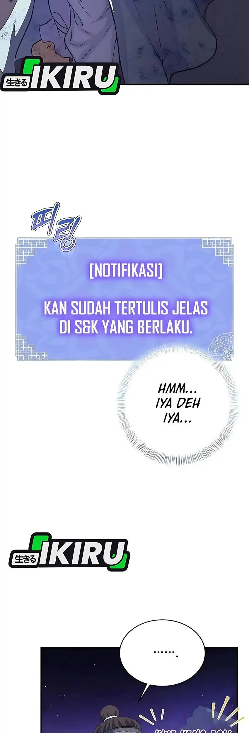 The Corrupt Official Hides the Status Window Chapter 2 - halaman 16