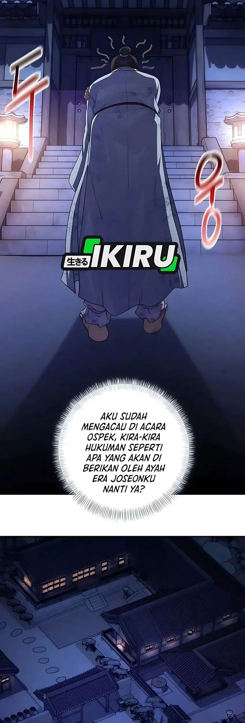 The Corrupt Official Hides the Status Window Chapter 2 - halaman 20