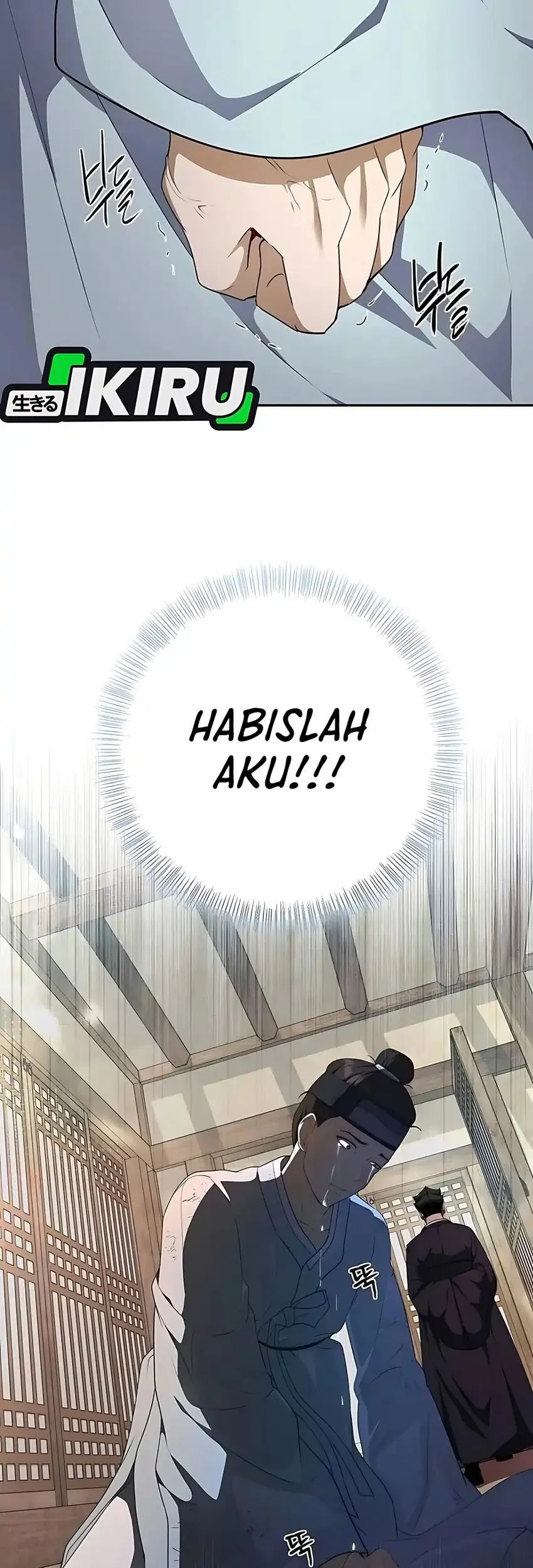 The Corrupt Official Hides the Status Window Chapter 2 - halaman 76