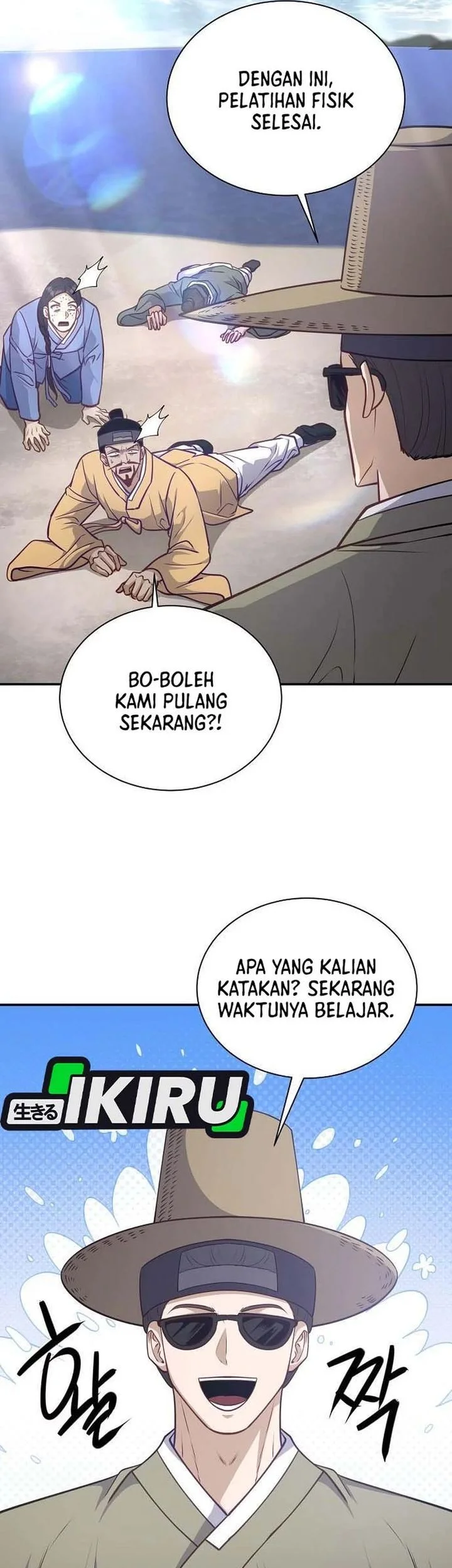 The Corrupt Official Hides the Status Window Chapter 20 - halaman 13