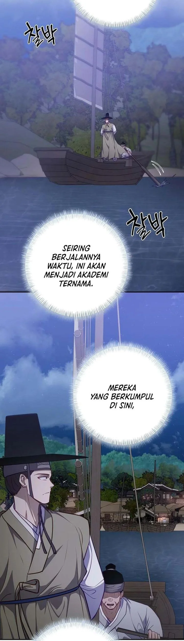 The Corrupt Official Hides the Status Window Chapter 20 - halaman 23