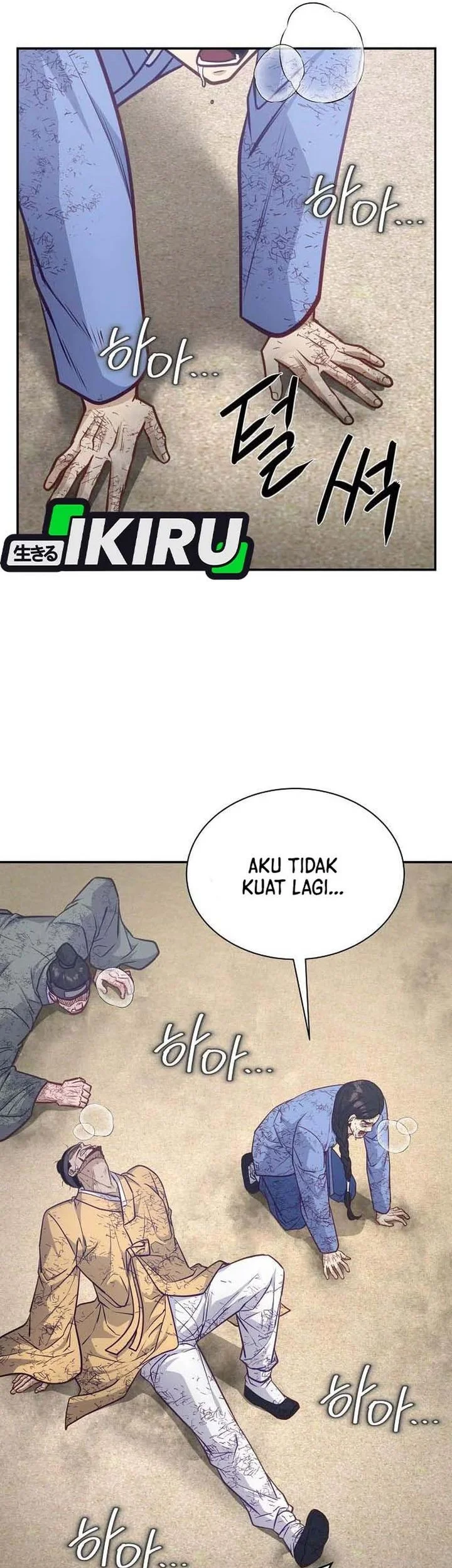 The Corrupt Official Hides the Status Window Chapter 20 - halaman 5