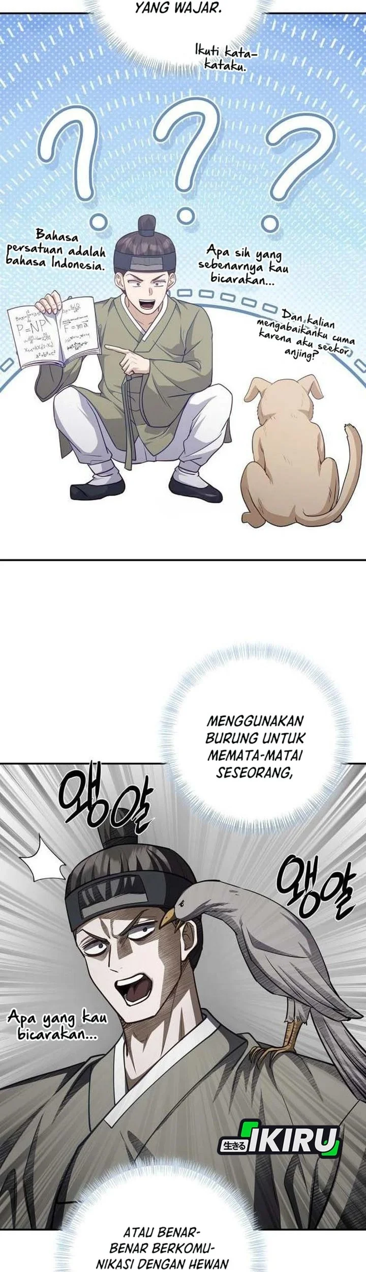 The Corrupt Official Hides the Status Window Chapter 21 - halaman 16