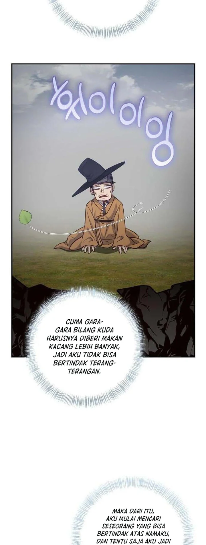 The Corrupt Official Hides the Status Window Chapter 21 - halaman 26