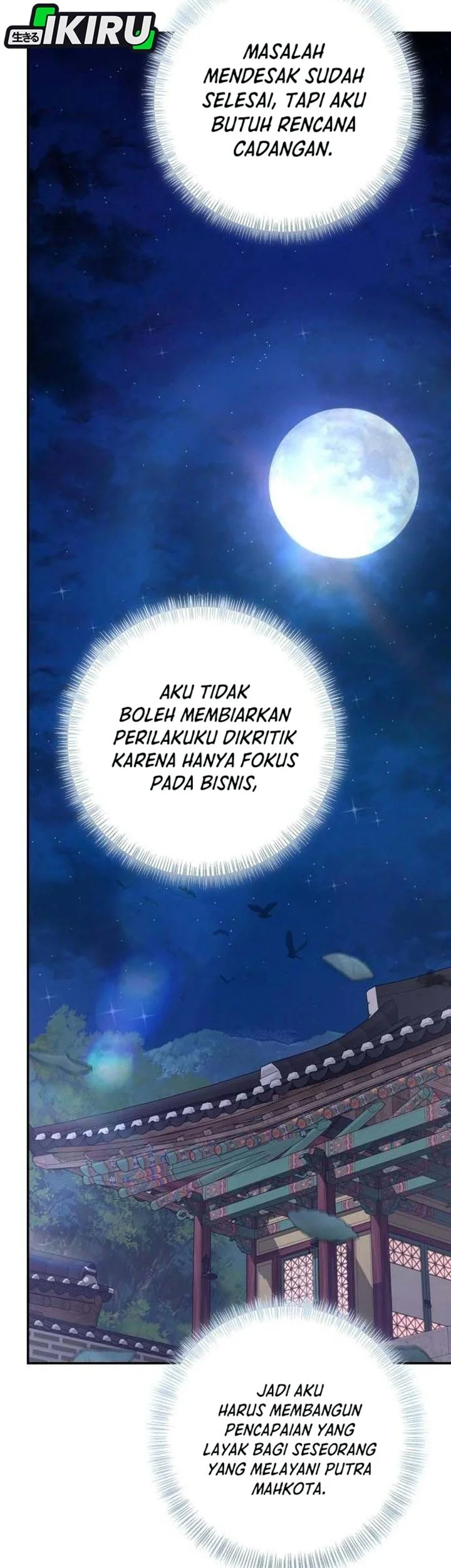The Corrupt Official Hides the Status Window Chapter 21 - halaman 43