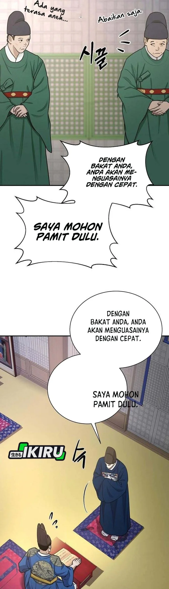 The Corrupt Official Hides the Status Window Chapter 21 - halaman 67
