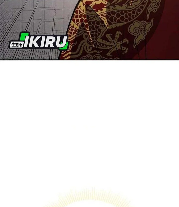 The Corrupt Official Hides the Status Window Chapter 21 - halaman 78