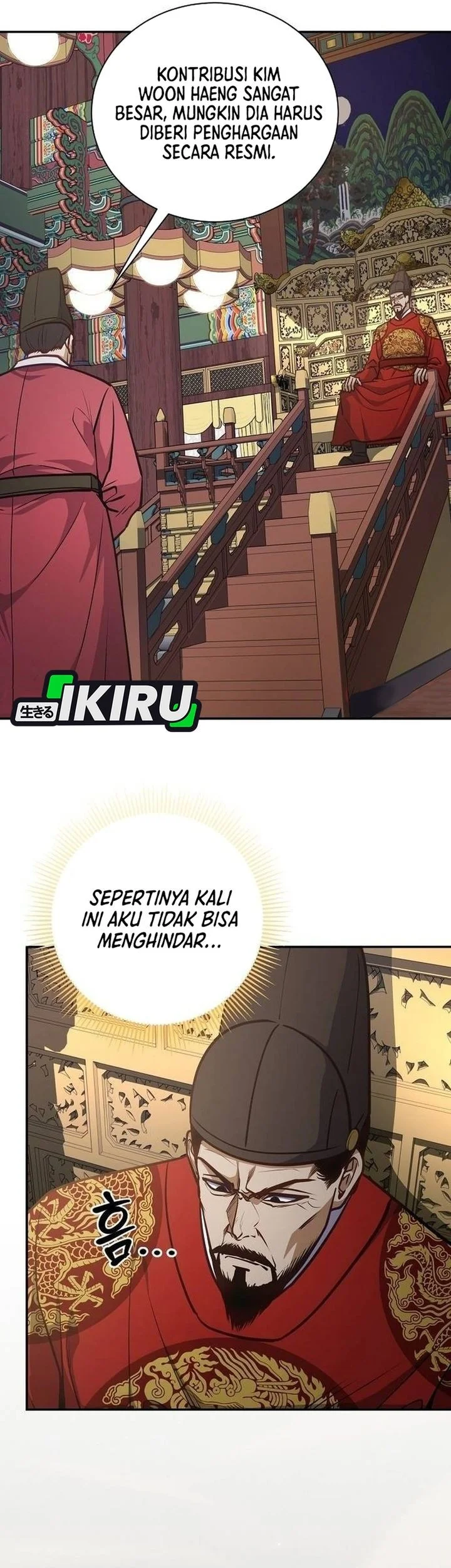 The Corrupt Official Hides the Status Window Chapter 22 - halaman 10