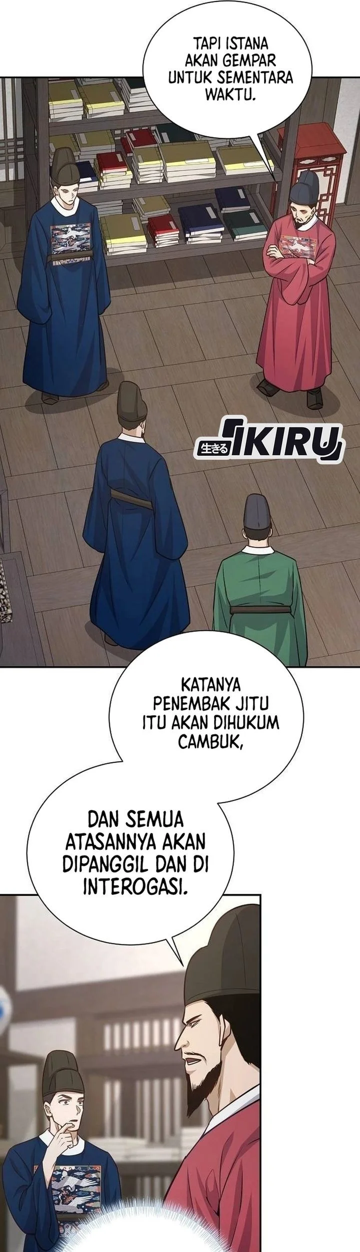 The Corrupt Official Hides the Status Window Chapter 22 - halaman 54