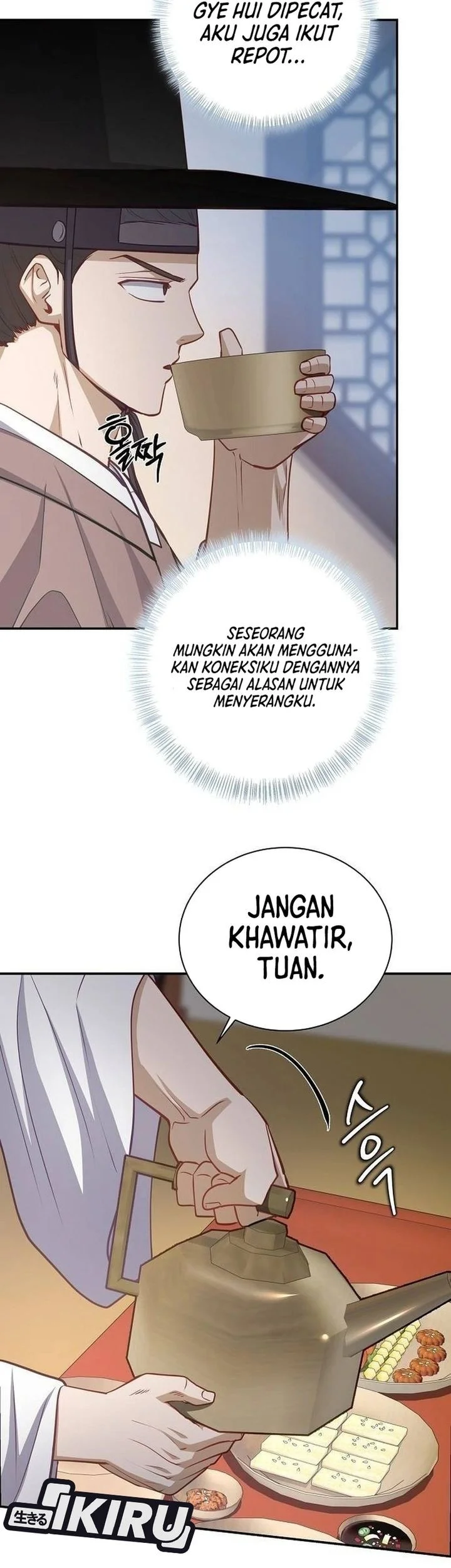 The Corrupt Official Hides the Status Window Chapter 22 - halaman 64