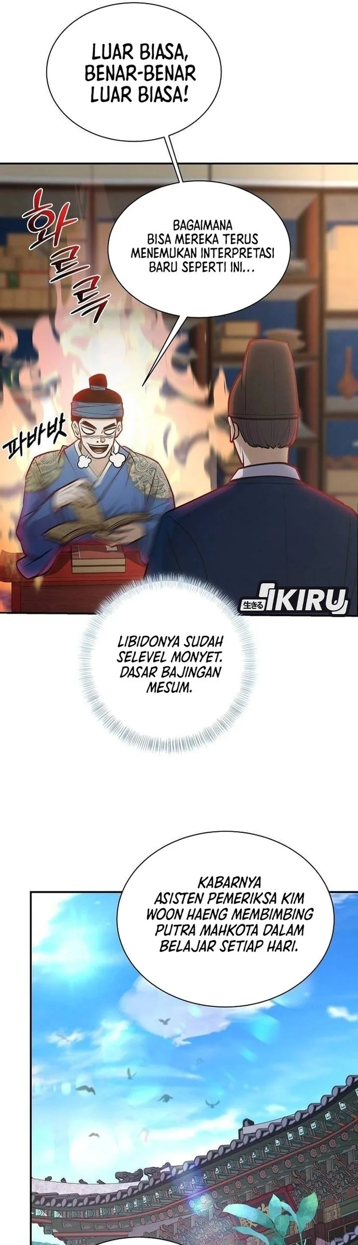 The Corrupt Official Hides the Status Window Chapter 22 - halaman 8