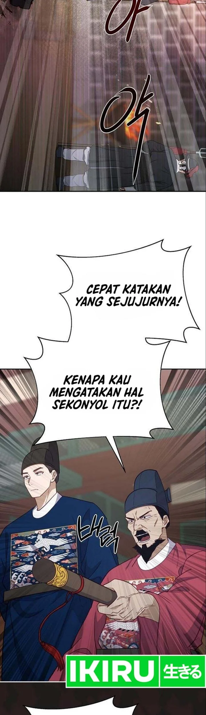 The Corrupt Official Hides the Status Window Chapter 23 - halaman 3