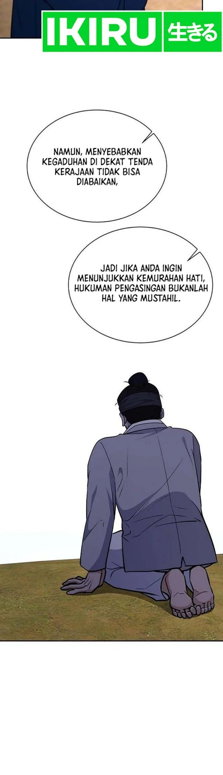 The Corrupt Official Hides the Status Window Chapter 23 - halaman 37
