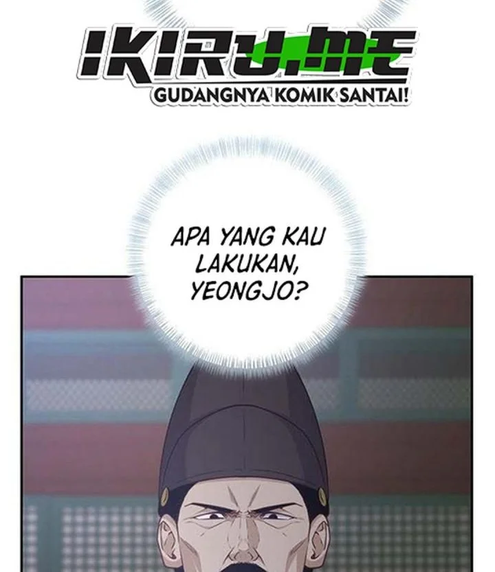 The Corrupt Official Hides the Status Window Chapter 23 - halaman 48