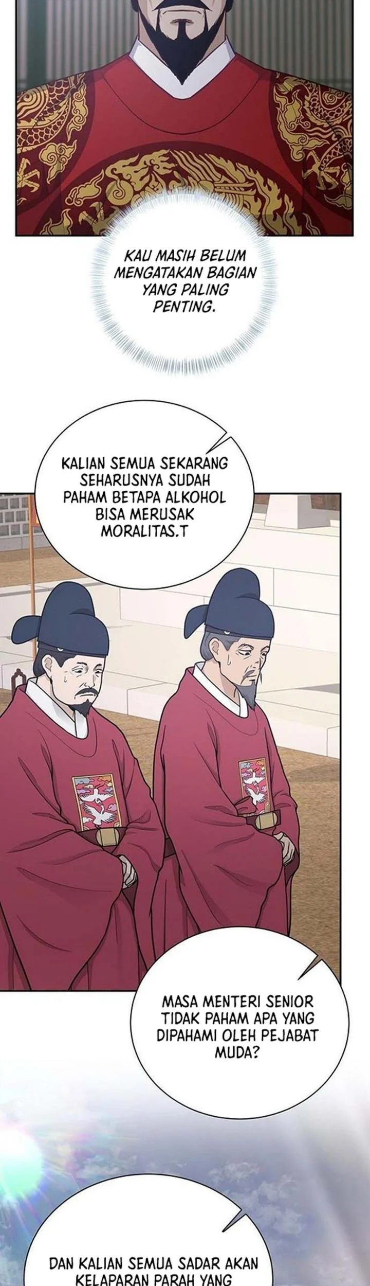 The Corrupt Official Hides the Status Window Chapter 23 - halaman 49