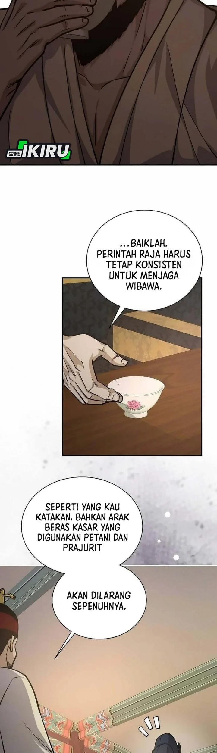 The Corrupt Official Hides the Status Window Chapter 24 - halaman 13