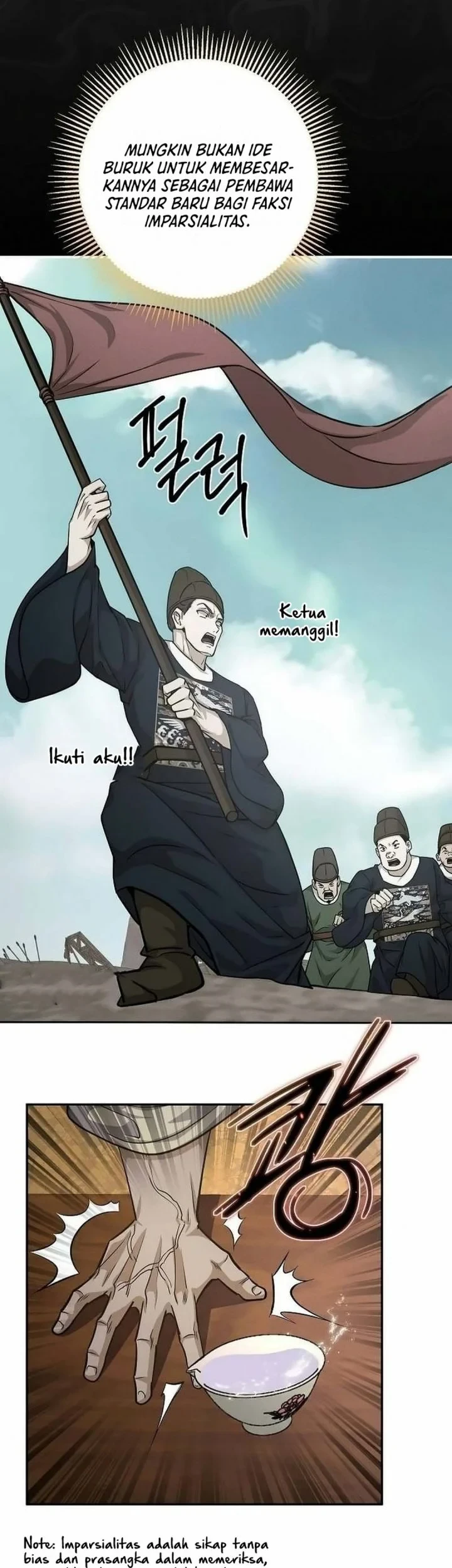 The Corrupt Official Hides the Status Window Chapter 24 - halaman 17