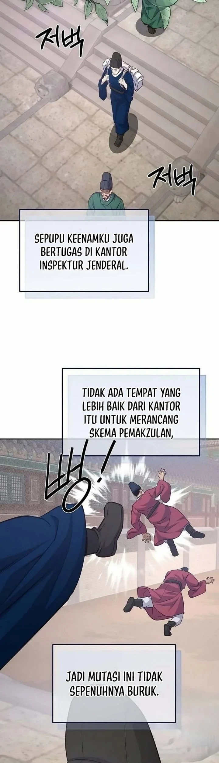 The Corrupt Official Hides the Status Window Chapter 24 - halaman 25