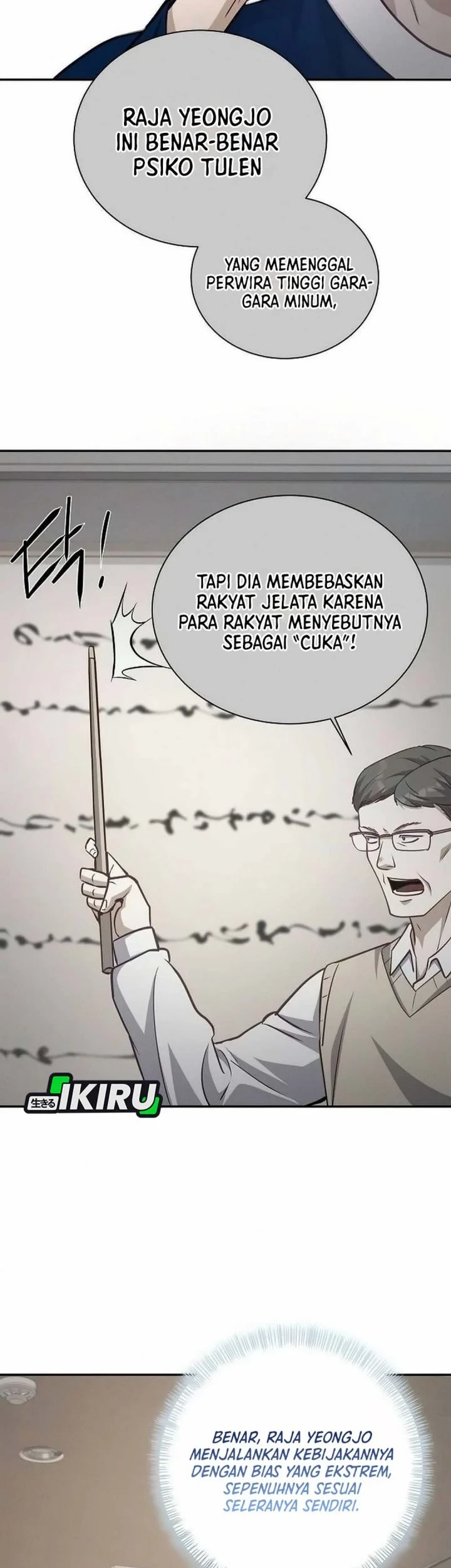 The Corrupt Official Hides the Status Window Chapter 24 - halaman 29