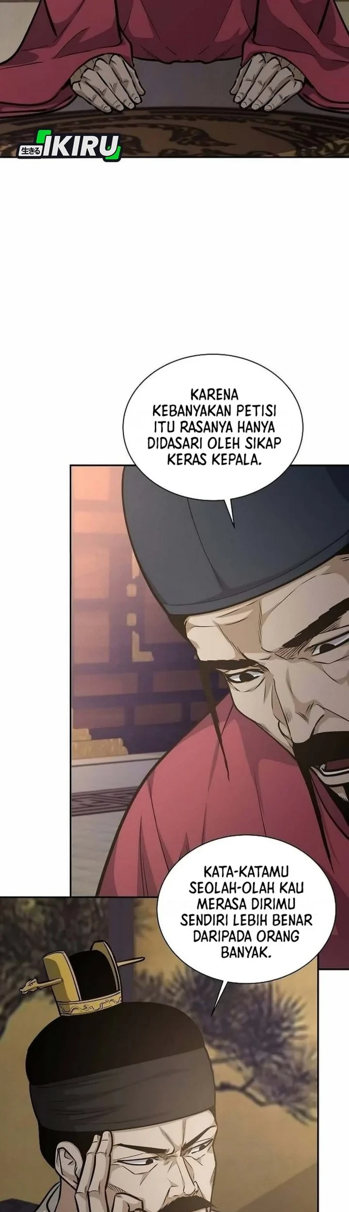 The Corrupt Official Hides the Status Window Chapter 24 - halaman 5