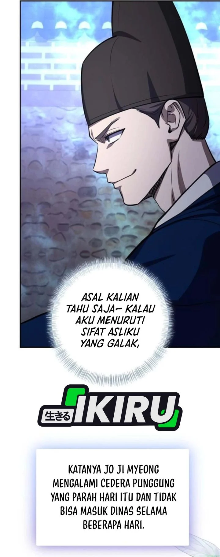 The Corrupt Official Hides the Status Window Chapter 25 - halaman 59