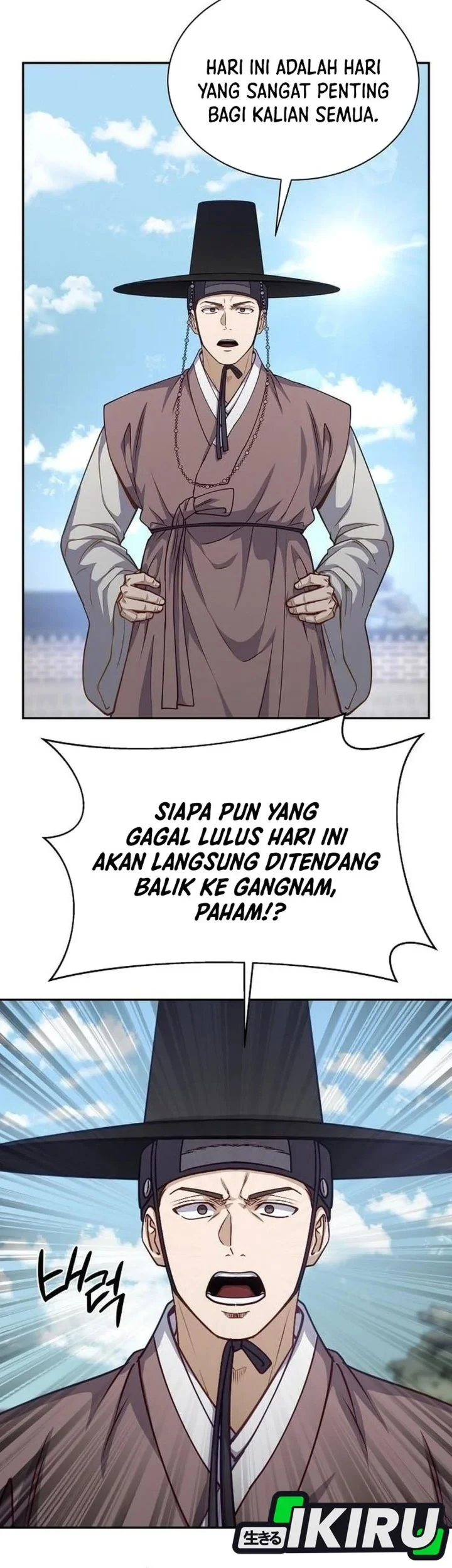 The Corrupt Official Hides the Status Window Chapter 26 - halaman 15