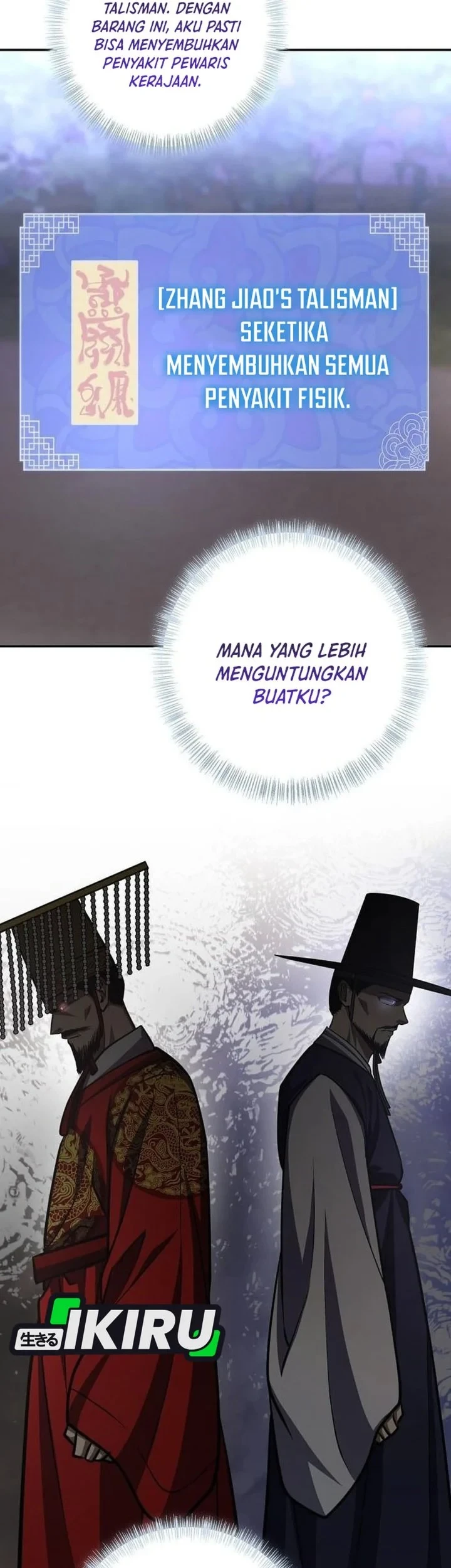 The Corrupt Official Hides the Status Window Chapter 26 - halaman 65