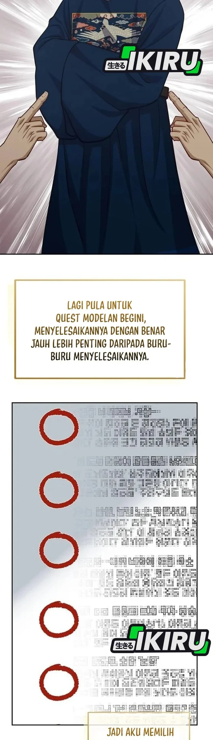 The Corrupt Official Hides the Status Window Chapter 27 - halaman 11