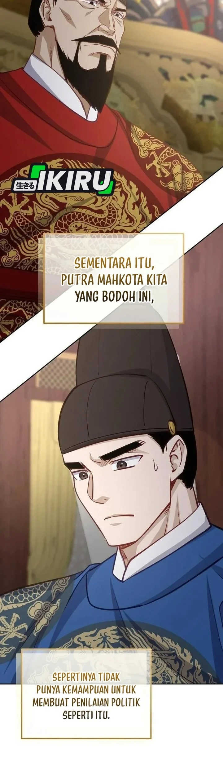 The Corrupt Official Hides the Status Window Chapter 27 - halaman 13