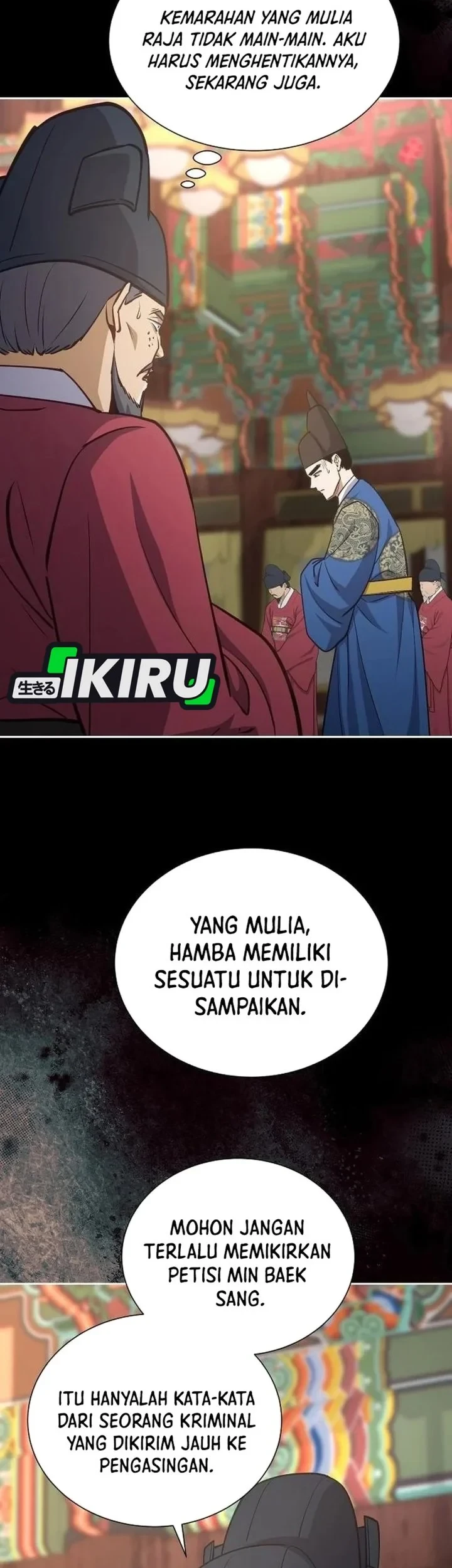 The Corrupt Official Hides the Status Window Chapter 27 - halaman 19