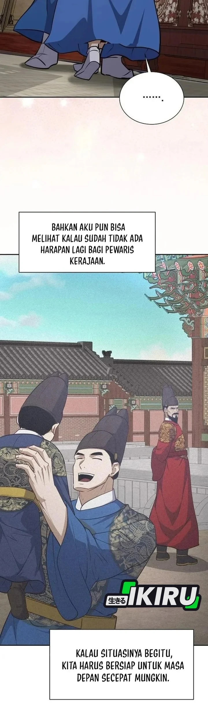 The Corrupt Official Hides the Status Window Chapter 27 - halaman 57