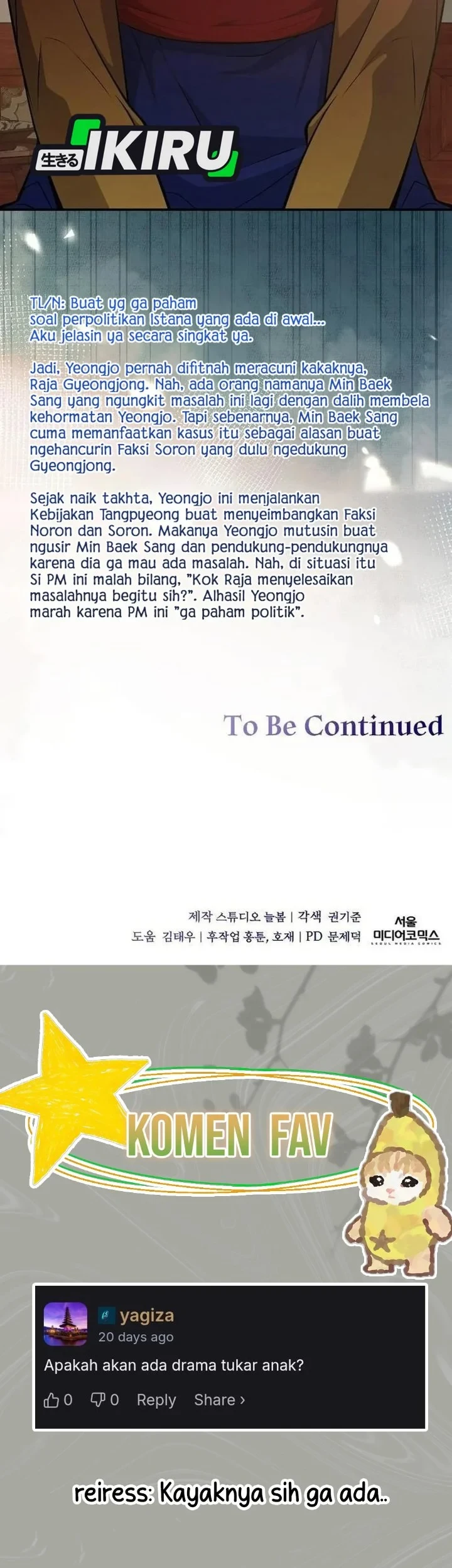 The Corrupt Official Hides the Status Window Chapter 27 - halaman 71