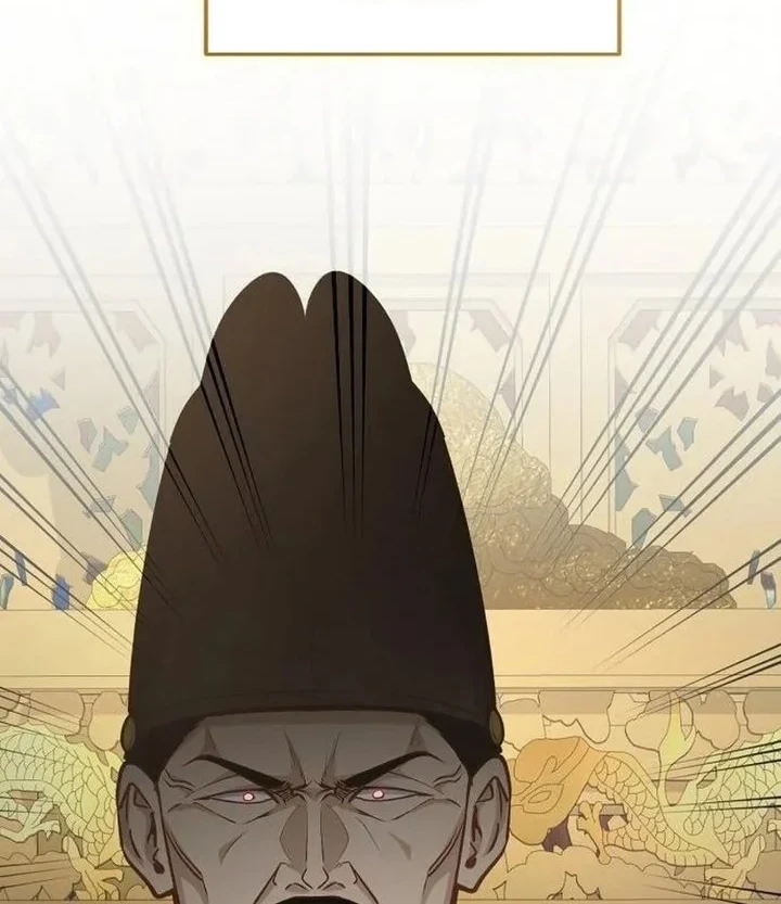 The Corrupt Official Hides the Status Window Chapter 27 - halaman 8