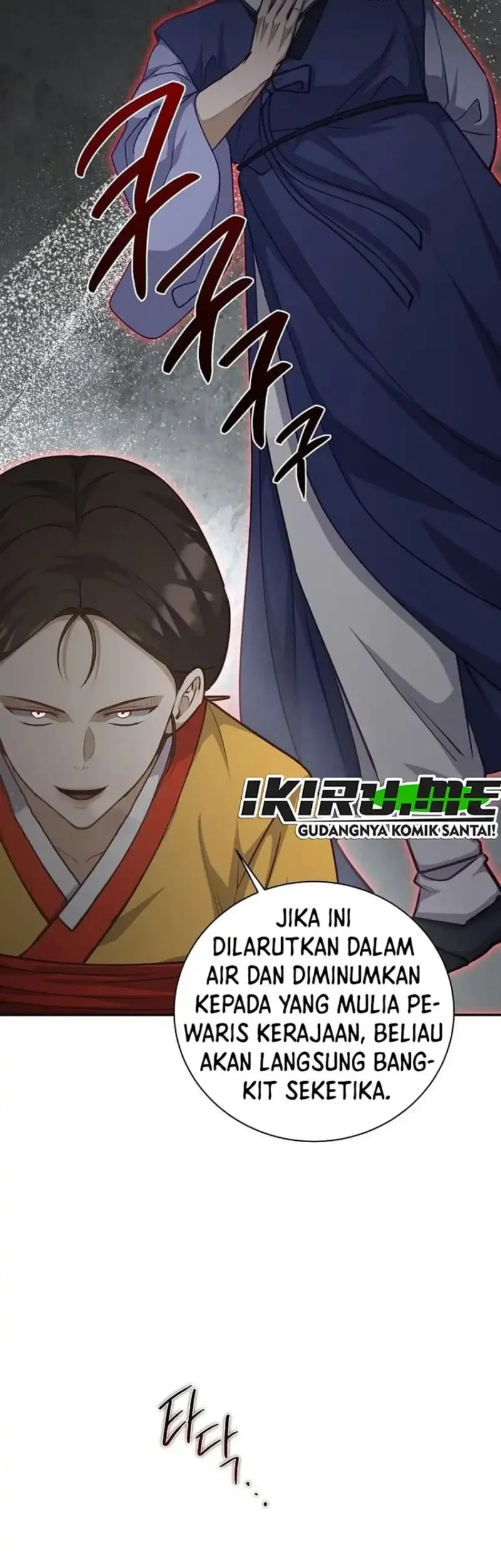 The Corrupt Official Hides the Status Window Chapter 28 - halaman 11