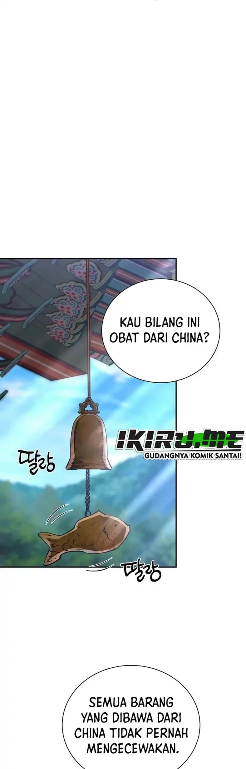 The Corrupt Official Hides the Status Window Chapter 28 - halaman 21
