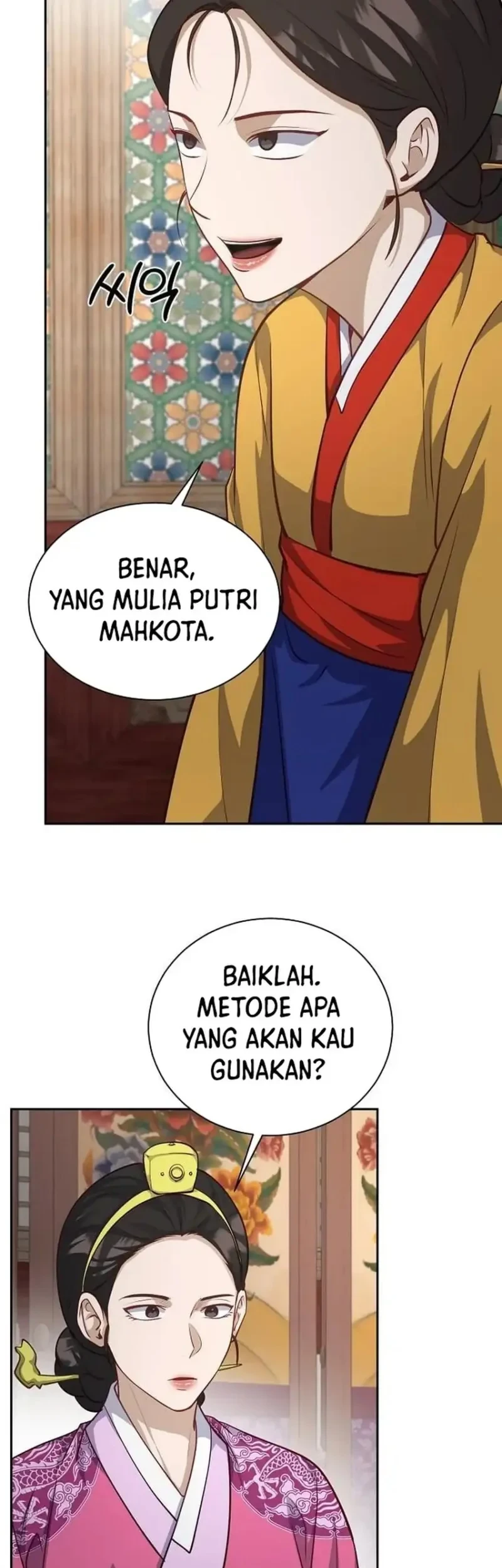The Corrupt Official Hides the Status Window Chapter 28 - halaman 3