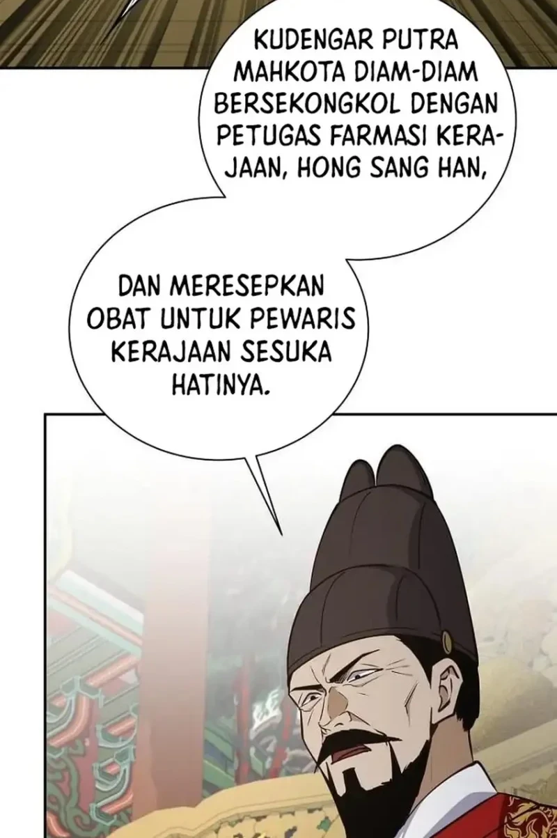 The Corrupt Official Hides the Status Window Chapter 28 - halaman 40