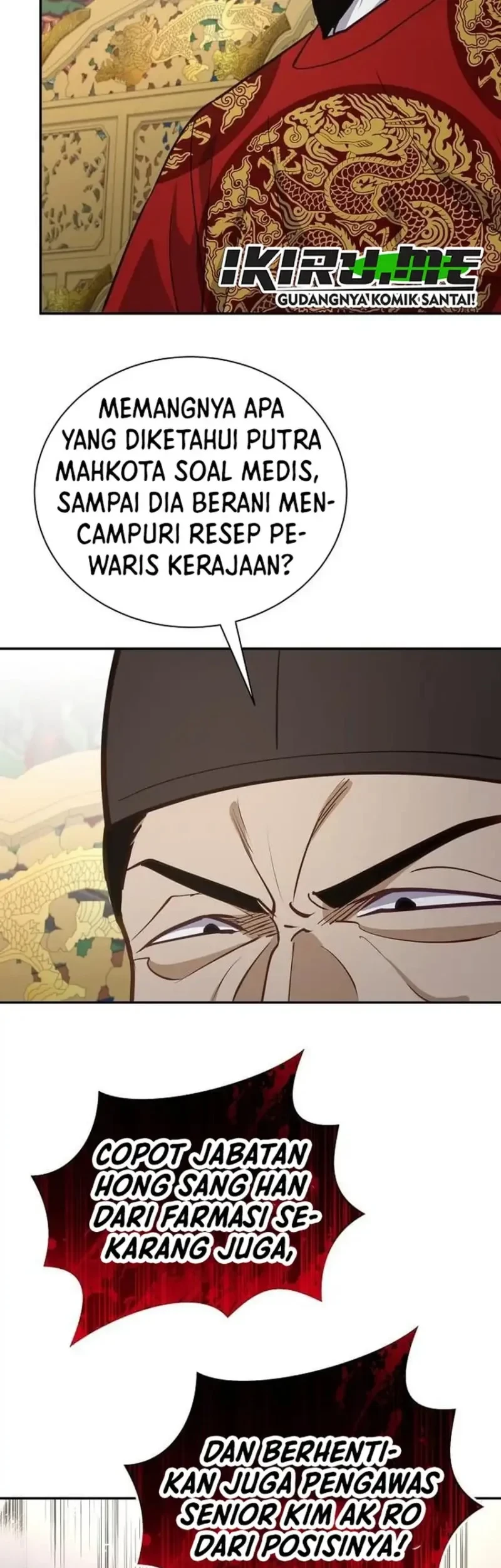 The Corrupt Official Hides the Status Window Chapter 28 - halaman 41