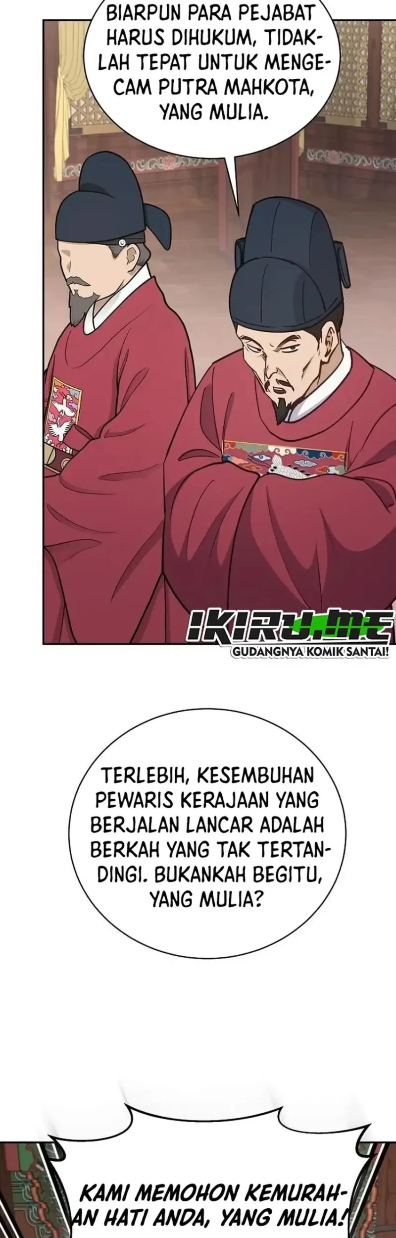 The Corrupt Official Hides the Status Window Chapter 28 - halaman 45