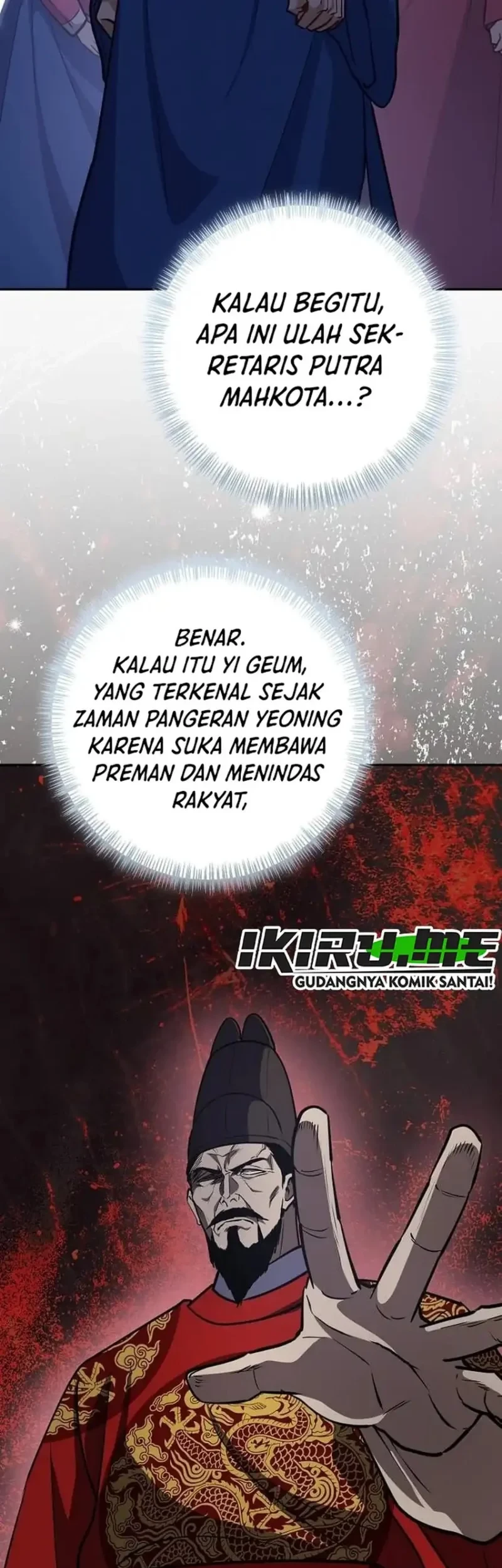 The Corrupt Official Hides the Status Window Chapter 28 - halaman 81