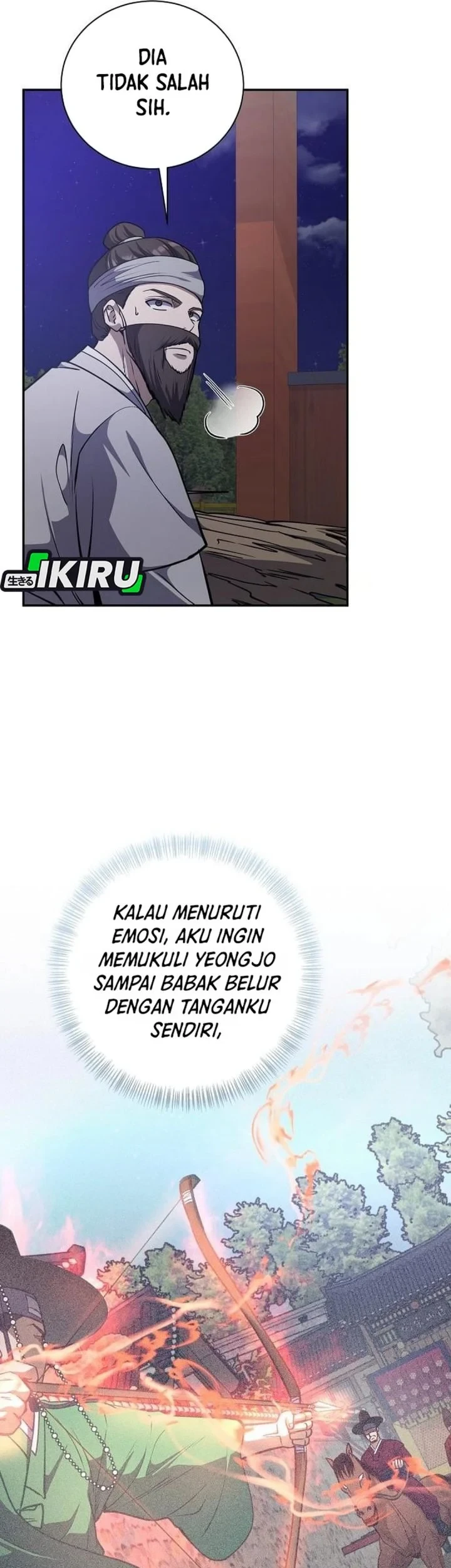 The Corrupt Official Hides the Status Window Chapter 29 - halaman 12