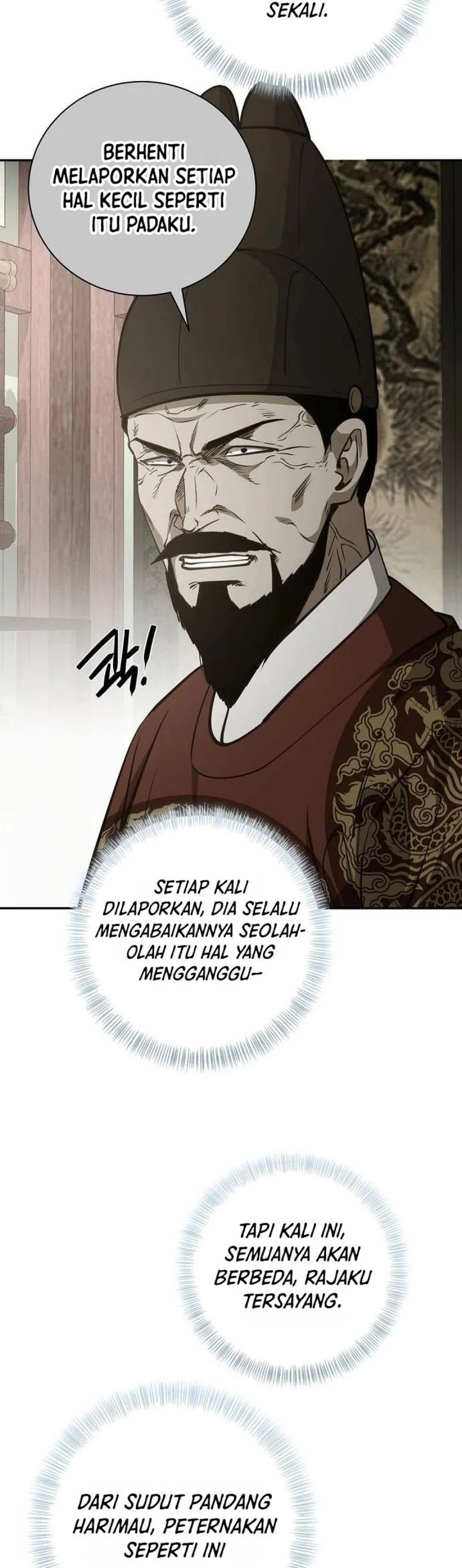 The Corrupt Official Hides the Status Window Chapter 29 - halaman 17
